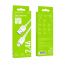 Кабель USB - Lightning BOROFONE BX93 2,4A (белый) 0,25м
