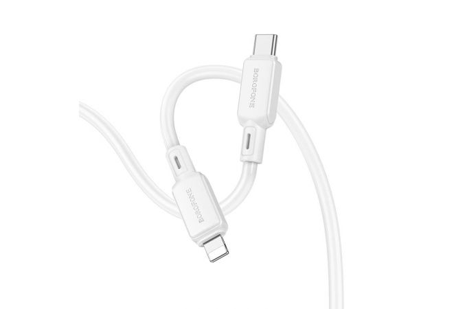 Кабель USB Type-C - Lightning BOROFONE BX94 (белый) 1м