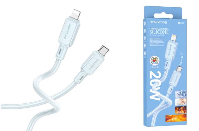 Кабель USB Type-C - Lightning BOROFONE BX94 (светло-голубой) 1м