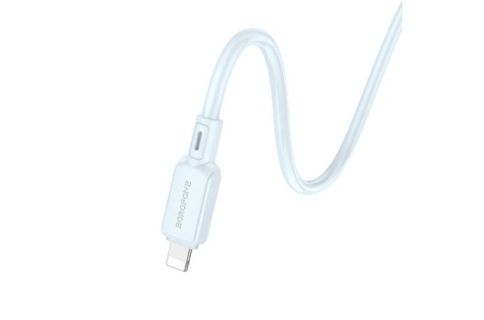 Кабель USB Type-C - Lightning BOROFONE BX94 (светло-голубой) 1м