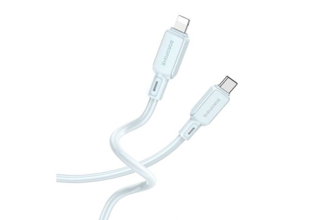 Кабель USB Type-C - Lightning BOROFONE BX94 (светло-голубой) 1м