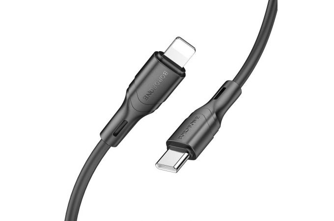 Кабель USB Type-C - Lightning BOROFONE BX99 PD (черный) 1м силиконовый