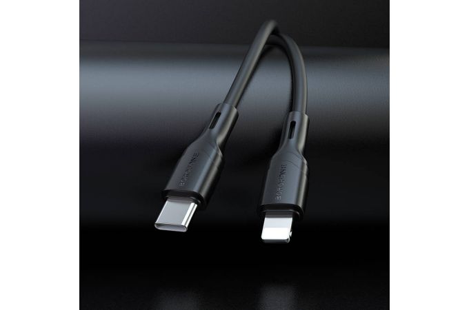 Кабель USB Type-C - Lightning BOROFONE BX99 PD (черный) 1м силиконовый