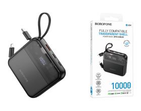 Универсальный дополнительный аккумулятор Power Bank BOROFONE BJ64 Distinct 22.5W+PD20W fully compatible power bank with cable (10000 mAh) (черный)