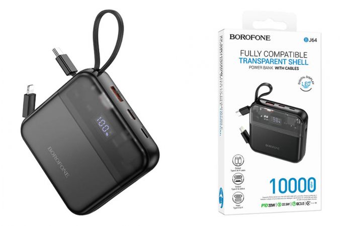 Универсальный дополнительный аккумулятор Power Bank BOROFONE BJ64 Distinct 22.5W+PD20W fully compatible power bank with cable (10000 mAh) (черный)