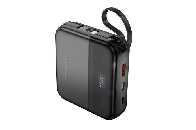 Универсальный дополнительный аккумулятор Power Bank BOROFONE BJ64 Distinct 22.5W+PD20W fully compatible power bank with cable (10000 mAh) (черный)