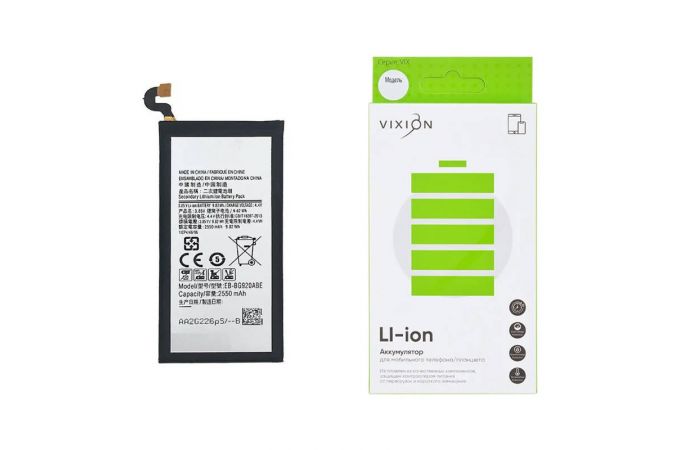 Аккумулятор для Samsung G920F/G920FD Galaxy S6/S6 Duos (EB-BG920ABE) (VIXION)