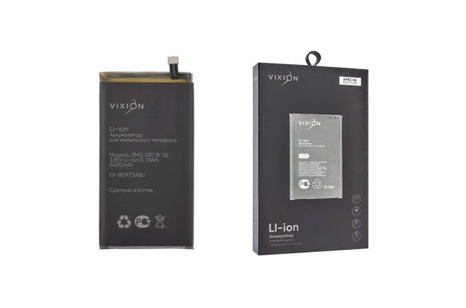 Аккумулятор для Samsung G973F Galaxy S10 (EB-BG973ABU) (VIXION SE)
