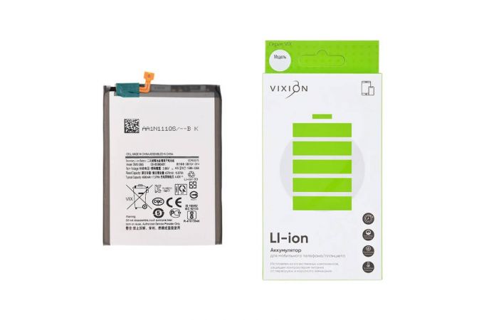 Аккумулятор для Samsung G985 Galaxy S20 Plus (EB-BG985ABY) (VIXION)