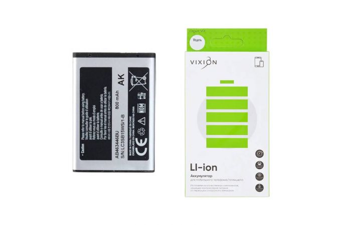Аккумулятор для Samsung X200 (E250/B300/C260/C270/C520/C5212/X160/X208) (AB463446BU) (VIXION)