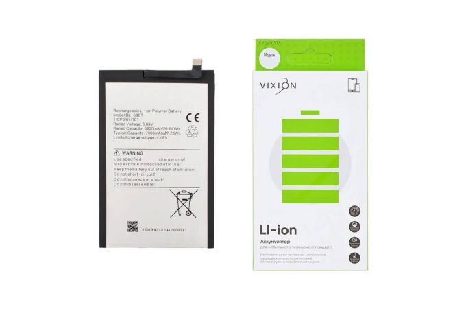 Аккумулятор для Tecno Pova Neo 2/Neo 3/6 Neo (BL-68BT) (VIXION)