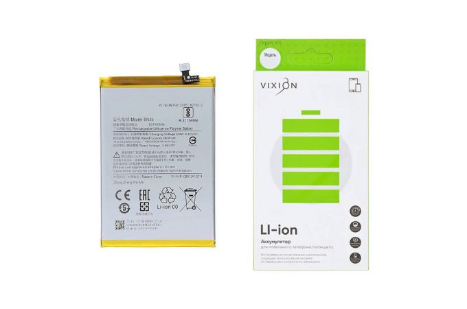 Аккумулятор для Xiaomi Redmi 9A/9C/A1/A1 Plus (BN56) (VIXION)