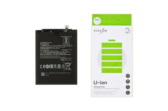 Аккумулятор для Xiaomi Redmi Note 7 (BN4A) (VIXION)