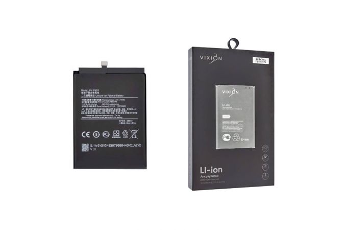 Аккумулятор для Xiaomi Redmi Note 9 Pro/Note 9 Pro Max/10 Pro (4G)/Poco M2 Pro (BN53) (VIXION SE)