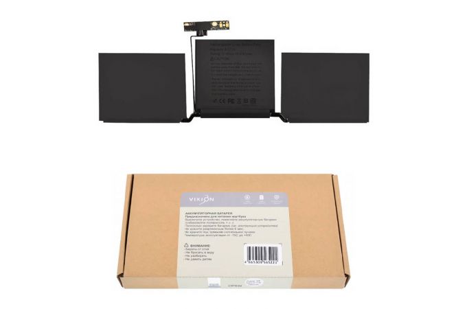 Аккумулятор для ноутбука MacBook Pro 13 Retina A1708 54.5Wh 11.40V A1713 Late 2016 Mid 2017 (vixion)