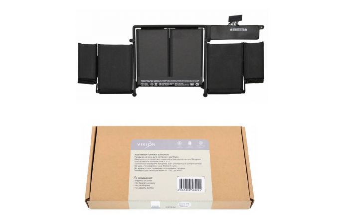 Аккумулятор для ноутбука MacBook Pro 13" A1502 (2013/2014)/A1493 6300mAh (vixion)