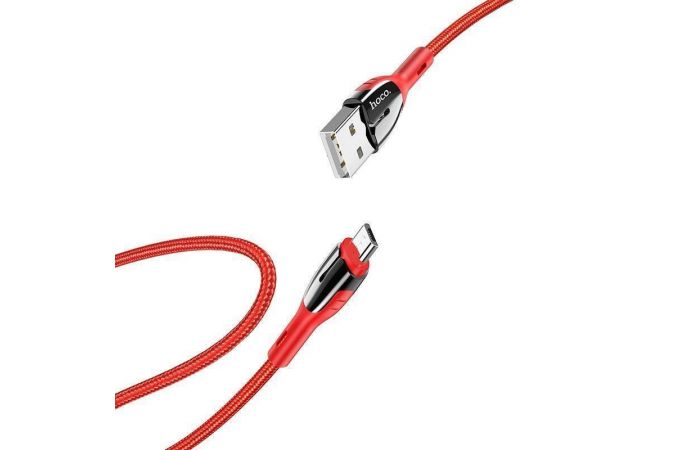 Кабель USB - USB Type-C HOCO U89, 3A (красный) 1,2м (в оплетке, LED индикатор)