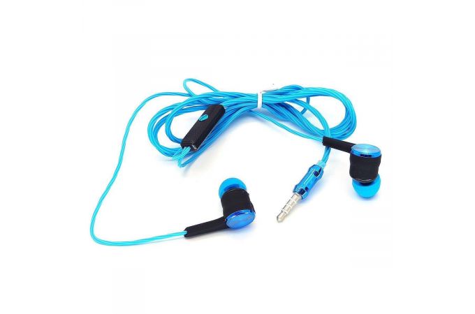 Наушники вакуумные проводные Орбита OT-ERG08 (синий)