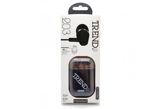 Наушники вакуумные проводные ELMCOEI EV-203 (черный)