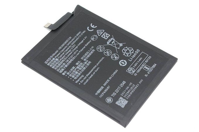 Аккумулятор HB396589ECW для Huawei Nova 5, 5 Pro (VB)