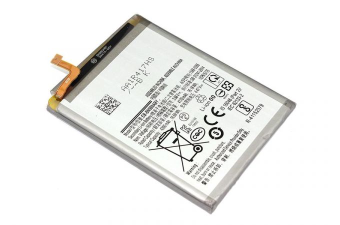 Аккумуляторная батарея EB-BN980ABY для Samsung Note 20 N980F (VB)