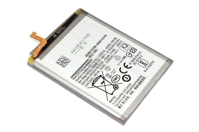 Аккумулятор EB-BN980ABY для Samsung Note 20 N980F (VB)