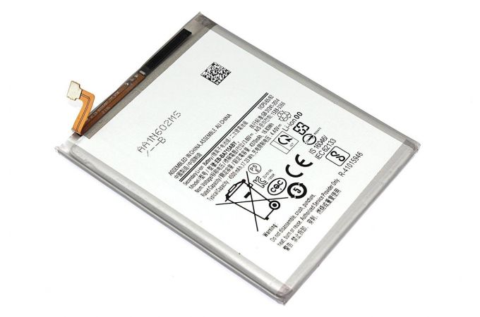 Аккумулятор EB-BA715ABY для телефона Samsung A71 A715F (VB)