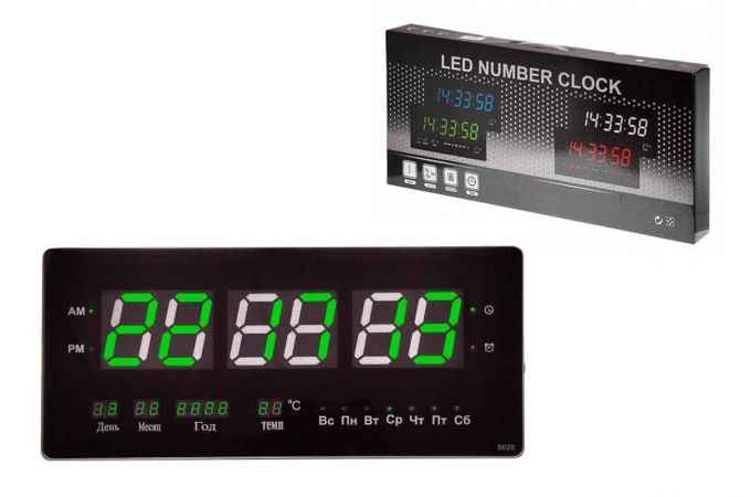 Часы настенные Орбита OT-CLW10 (зеленый)