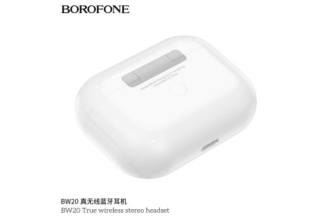 Наушники вакуумные беспроводные BOROFONE BW20 True wireless BT headset Bluetooth (белый)