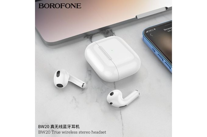 Наушники вакуумные беспроводные BOROFONE BW20 True wireless BT headset Bluetooth (белый)