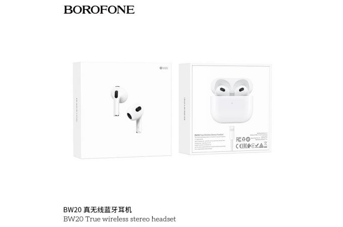Наушники вакуумные беспроводные BOROFONE BW20 True wireless BT headset Bluetooth (белый)