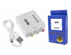 Конвертер переходник HDMI (мама) - RCA (мама) белый