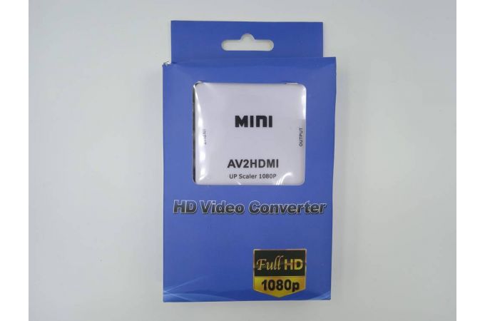 Конвертер переходник RCA --> HDMI (белый) (УЦЕНКА! МЯТАЯ УПАКОВКА)