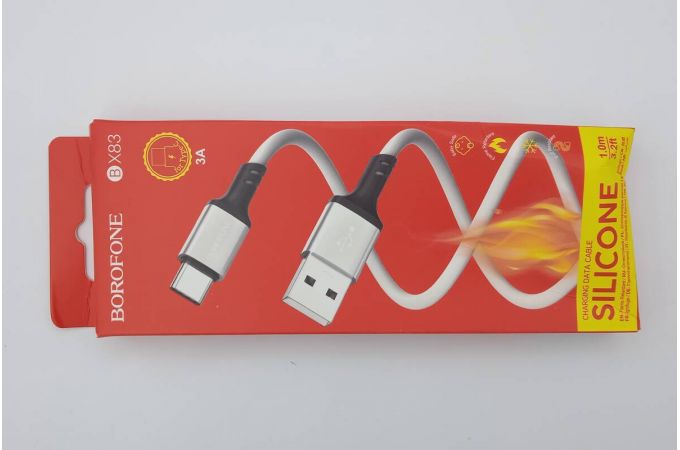 Кабель USB - USB Type-C BOROFONE BX83, 2,4A (белый) 1м силиконовый (УЦЕНКА! МЯТАЯ УПАКОВКА)