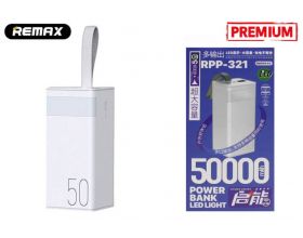 Универсальный дополнительный аккумулятор Power Bank REMAX RPP-321 50000mah Chinen series 20W+22.5W Fast charging With LED Light Blue