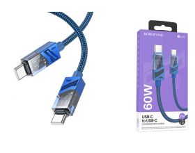 Кабель USB Type-C - USB Type-C BOROFONE BU42, PD60W (синий) 1м