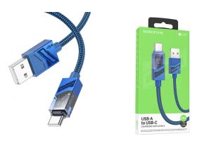 Кабель USB - USB Type-C BOROFONE BU42 3A (синий) 1м