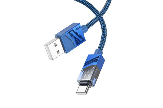 Кабель USB - USB Type-C BOROFONE BU42 3A (синий) 1м