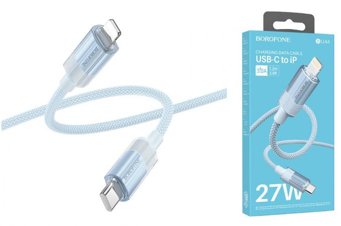 Кабель USB Type-C - Lightning BOROFONE BU44 PD (синий)