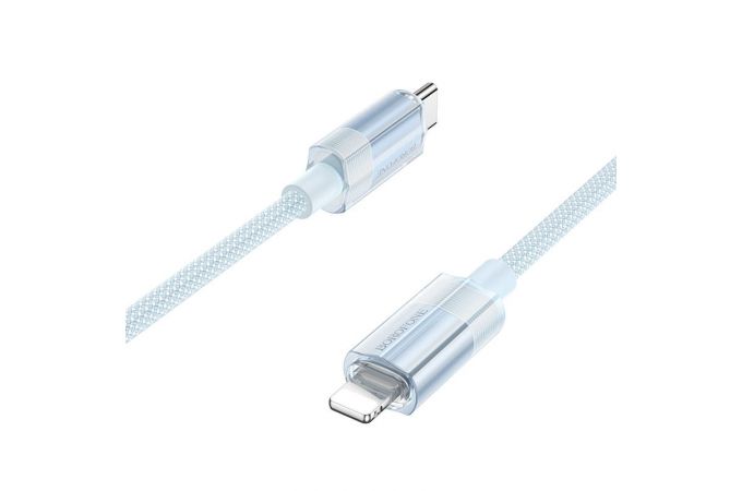 Кабель USB Type-C - Lightning BOROFONE BU44 PD (синий)