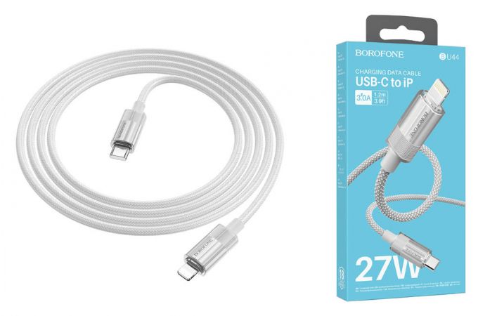 Кабель USB Type-C - Lightning BOROFONE BU44 PD (серый)