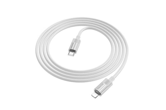 Кабель USB Type-C - Lightning BOROFONE BU44 PD (серый)