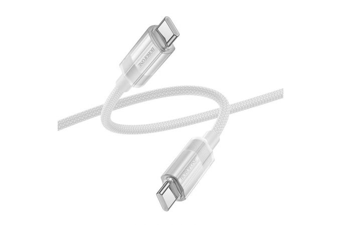 Кабель USB Type-C - USB Type-C BOROFONE BU44, PD60W (серый) 1м