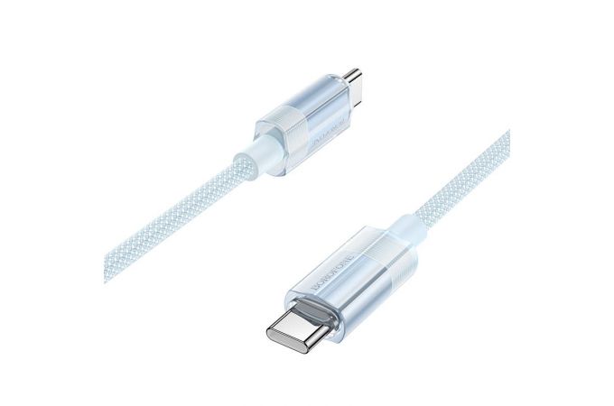 Кабель USB Type-C - USB Type-C BOROFONE BU44, PD60W (синий) 1м