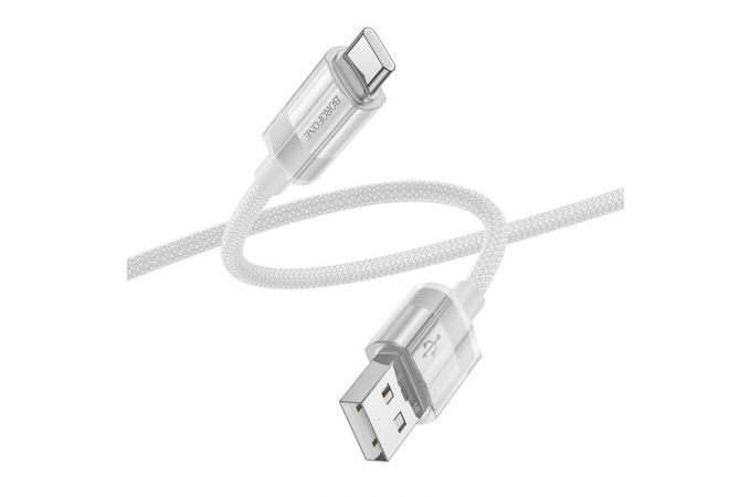 Кабель USB - USB Type-C BOROFONE BU44 3A (серый) 1м