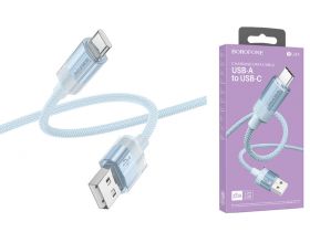 Кабель USB - USB Type-C BOROFONE BU44 3A (синий) 1м