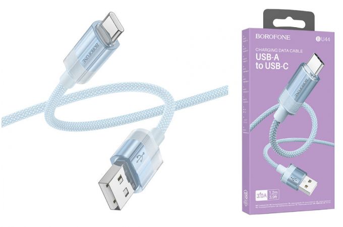 Кабель USB - USB Type-C BOROFONE BU44 3A (синий) 1м