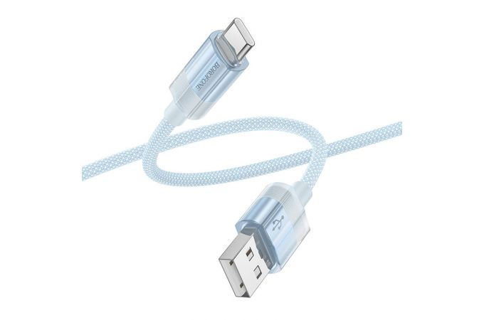 Кабель USB - USB Type-C BOROFONE BU44 3A (синий) 1м