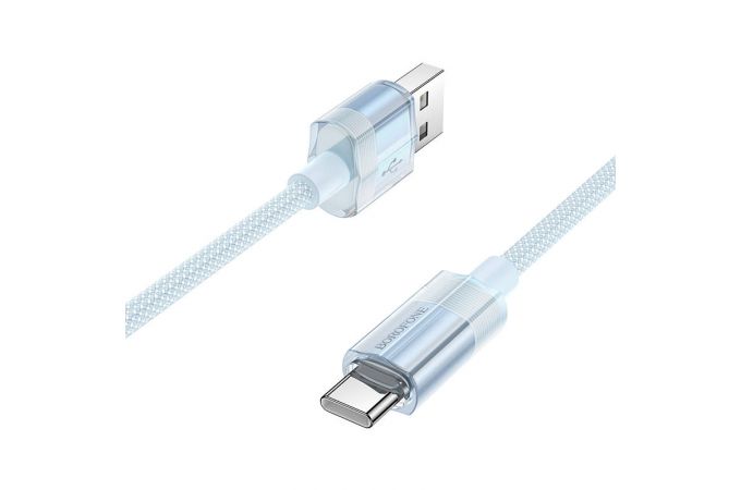 Кабель USB - USB Type-C BOROFONE BU44 3A (синий) 1м