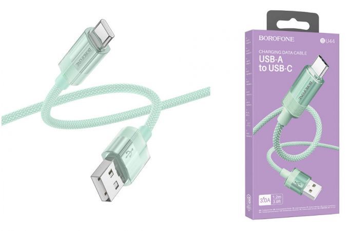 Кабель USB - USB Type-C BOROFONE BU44 3A (зеленый) 1м